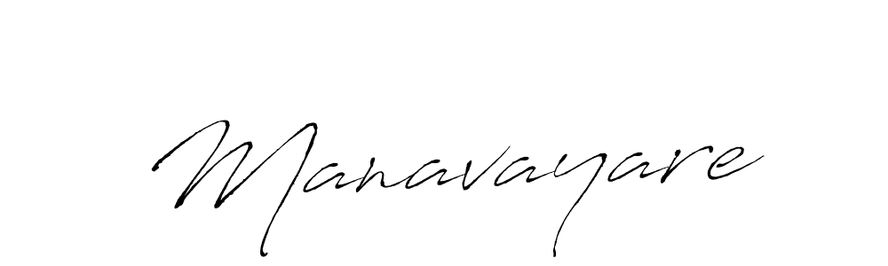 Create a beautiful signature design for name Manavayare. With this signature (Antro_Vectra) fonts, you can make a handwritten signature for free. Manavayare signature style 6 images and pictures png