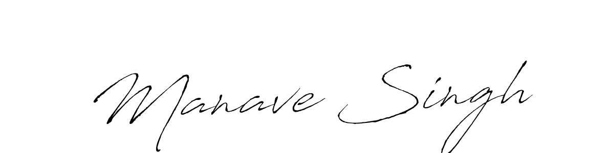 Make a beautiful signature design for name Manave Singh. With this signature (Antro_Vectra) style, you can create a handwritten signature for free. Manave Singh signature style 6 images and pictures png
