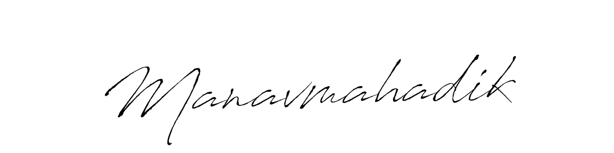 How to make Manavmahadik name signature. Use Antro_Vectra style for creating short signs online. This is the latest handwritten sign. Manavmahadik signature style 6 images and pictures png