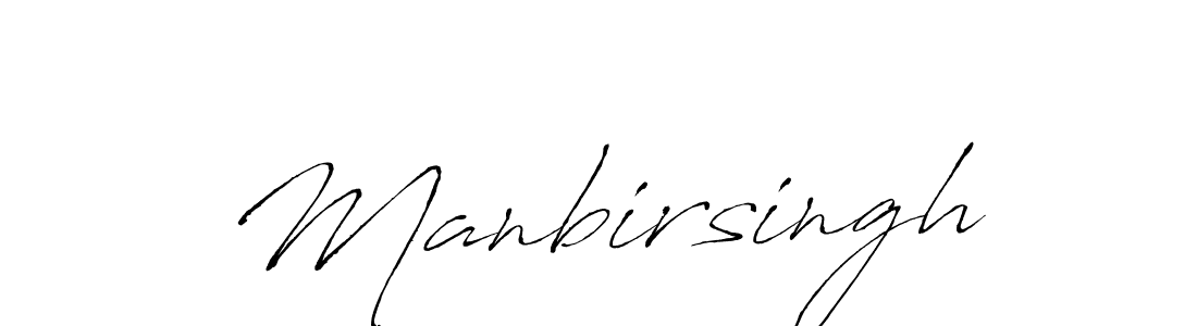 The best way (Antro_Vectra) to make a short signature is to pick only two or three words in your name. The name Manbirsingh include a total of six letters. For converting this name. Manbirsingh signature style 6 images and pictures png