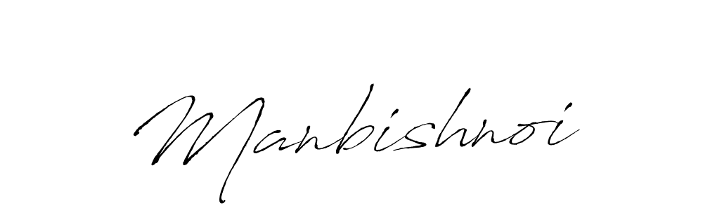 Use a signature maker to create a handwritten signature online. With this signature software, you can design (Antro_Vectra) your own signature for name Manbishnoi. Manbishnoi signature style 6 images and pictures png