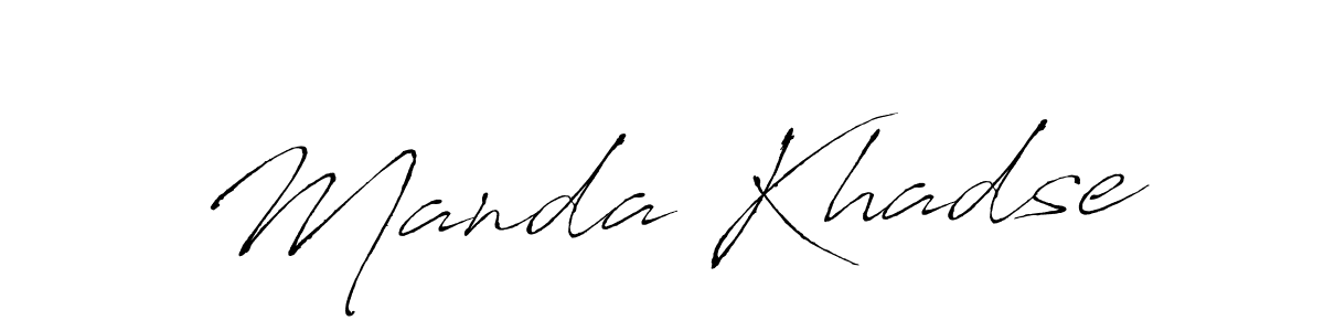 Make a beautiful signature design for name Manda Khadse. With this signature (Antro_Vectra) style, you can create a handwritten signature for free. Manda Khadse signature style 6 images and pictures png