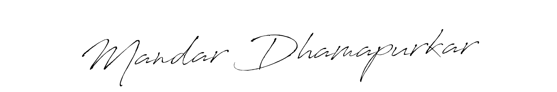 Use a signature maker to create a handwritten signature online. With this signature software, you can design (Antro_Vectra) your own signature for name Mandar Dhamapurkar. Mandar Dhamapurkar signature style 6 images and pictures png