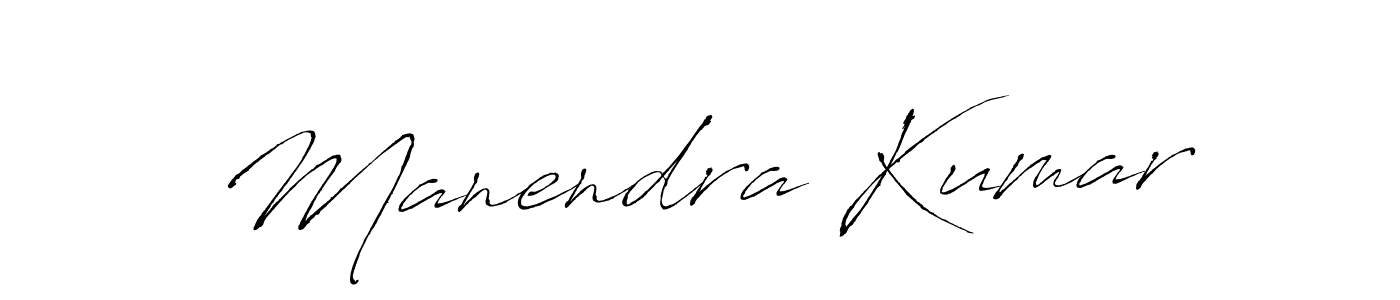 See photos of Manendra Kumar official signature by Spectra . Check more albums & portfolios. Read reviews & check more about Antro_Vectra font. Manendra Kumar signature style 6 images and pictures png