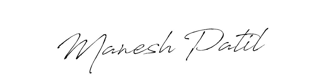 Use a signature maker to create a handwritten signature online. With this signature software, you can design (Antro_Vectra) your own signature for name Manesh Patil. Manesh Patil signature style 6 images and pictures png