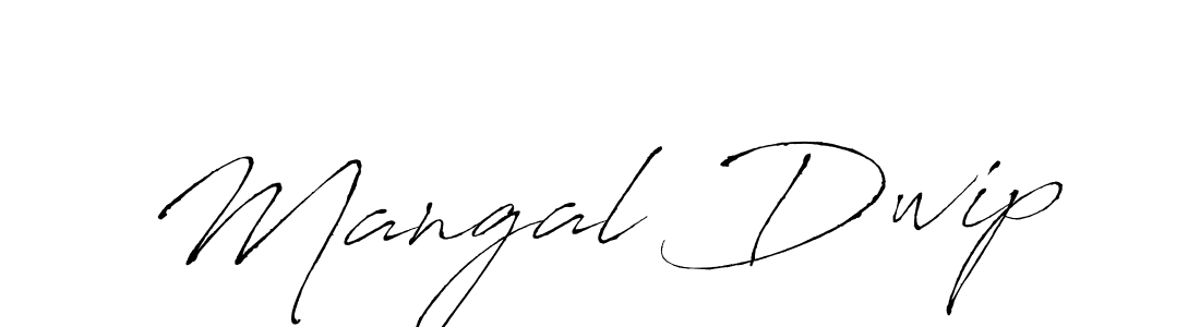 Make a beautiful signature design for name Mangal Dwip. Use this online signature maker to create a handwritten signature for free. Mangal Dwip signature style 6 images and pictures png