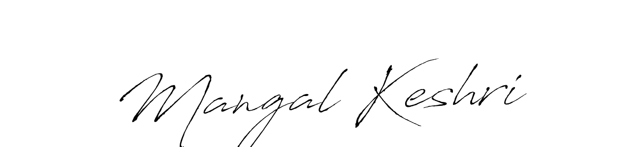 Also we have Mangal Keshri name is the best signature style. Create professional handwritten signature collection using Antro_Vectra autograph style. Mangal Keshri signature style 6 images and pictures png