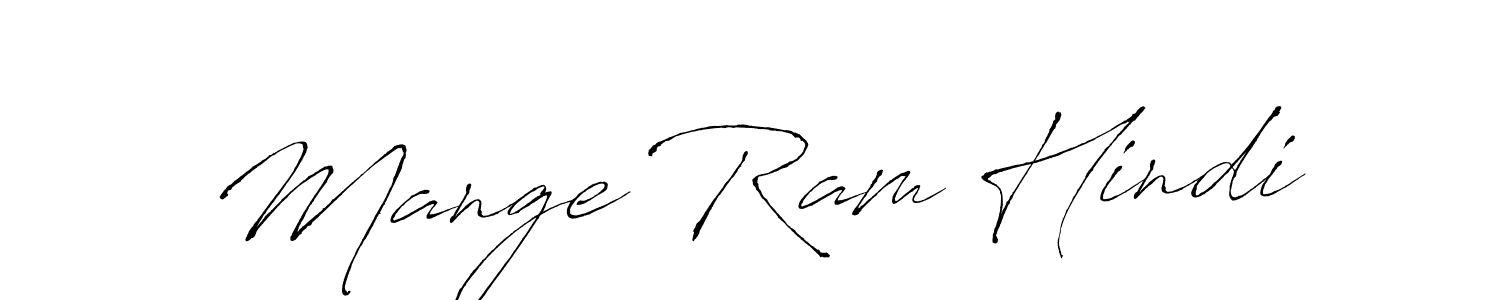 Best and Professional Signature Style for Mange Ram Hindi. Antro_Vectra Best Signature Style Collection. Mange Ram Hindi signature style 6 images and pictures png