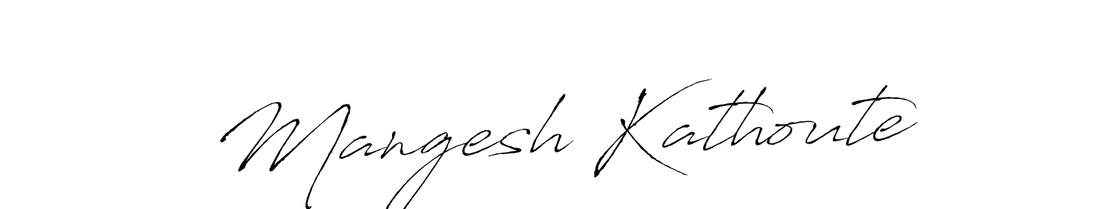 Use a signature maker to create a handwritten signature online. With this signature software, you can design (Antro_Vectra) your own signature for name Mangesh Kathoute. Mangesh Kathoute signature style 6 images and pictures png