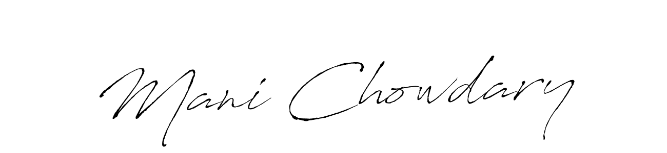 How to make Mani Chowdary name signature. Use Antro_Vectra style for creating short signs online. This is the latest handwritten sign. Mani Chowdary signature style 6 images and pictures png