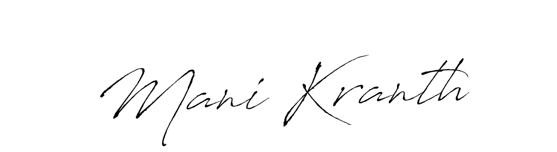 Best and Professional Signature Style for Mani Kranth. Antro_Vectra Best Signature Style Collection. Mani Kranth signature style 6 images and pictures png