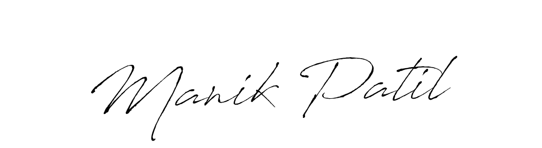 Here are the top 10 professional signature styles for the name Manik Patil. These are the best autograph styles you can use for your name. Manik Patil signature style 6 images and pictures png
