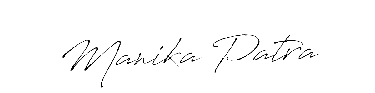 You should practise on your own different ways (Antro_Vectra) to write your name (Manika Patra) in signature. don't let someone else do it for you. Manika Patra signature style 6 images and pictures png