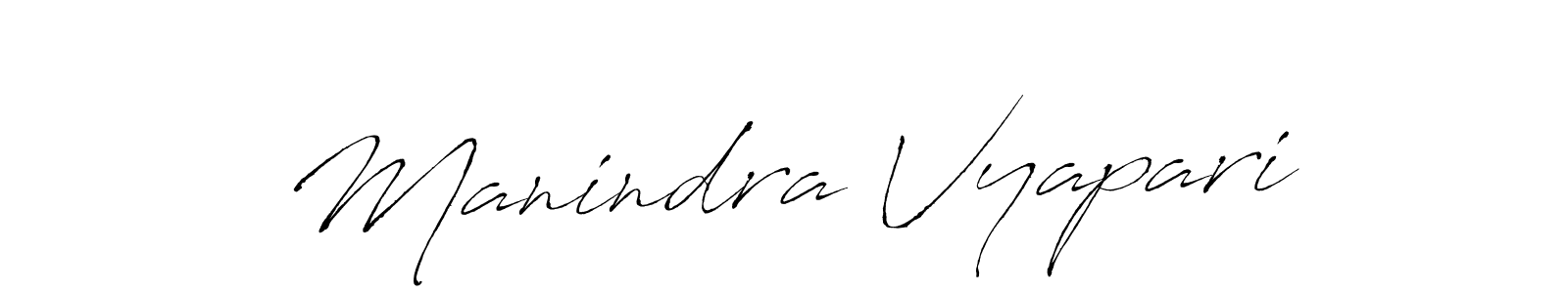 Make a beautiful signature design for name Manindra Vyapari. With this signature (Antro_Vectra) style, you can create a handwritten signature for free. Manindra Vyapari signature style 6 images and pictures png
