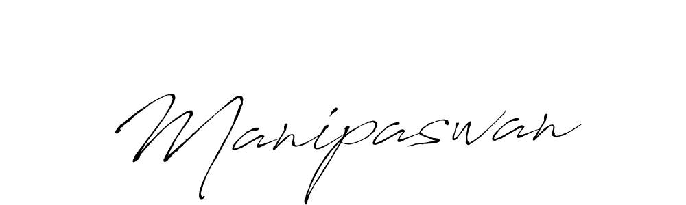 Use a signature maker to create a handwritten signature online. With this signature software, you can design (Antro_Vectra) your own signature for name Manipaswan. Manipaswan signature style 6 images and pictures png