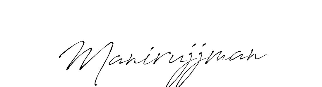 Use a signature maker to create a handwritten signature online. With this signature software, you can design (Antro_Vectra) your own signature for name Manirujjman. Manirujjman signature style 6 images and pictures png