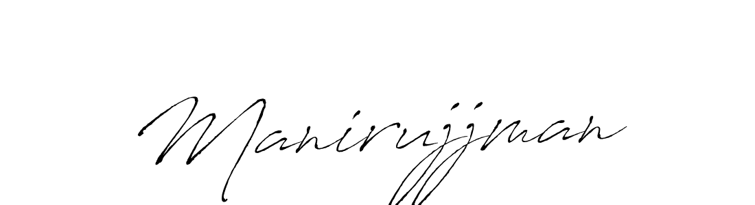 Also we have Manirujjman name is the best signature style. Create professional handwritten signature collection using Antro_Vectra autograph style. Manirujjman signature style 6 images and pictures png