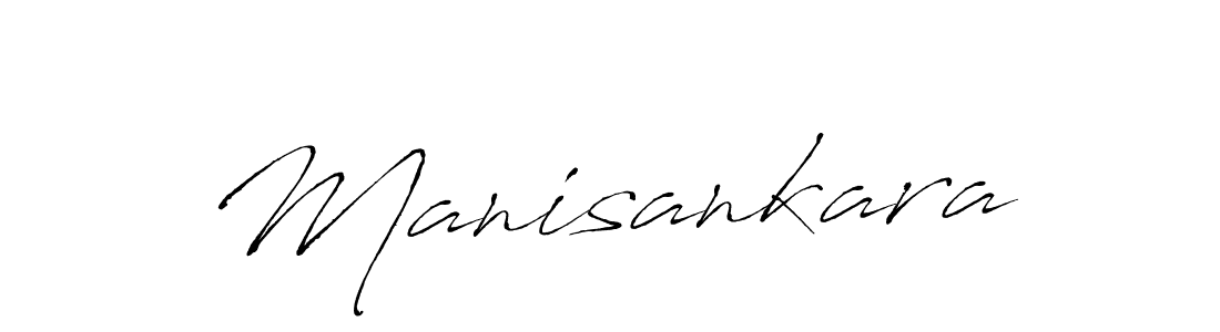 You should practise on your own different ways (Antro_Vectra) to write your name (Manisankara) in signature. don't let someone else do it for you. Manisankara signature style 6 images and pictures png