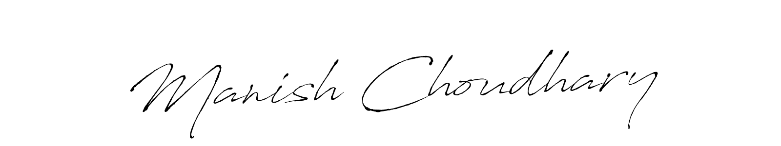 How to make Manish Choudhary name signature. Use Antro_Vectra style for creating short signs online. This is the latest handwritten sign. Manish Choudhary signature style 6 images and pictures png