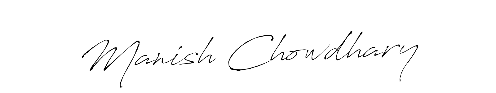 How to make Manish Chowdhary name signature. Use Antro_Vectra style for creating short signs online. This is the latest handwritten sign. Manish Chowdhary signature style 6 images and pictures png