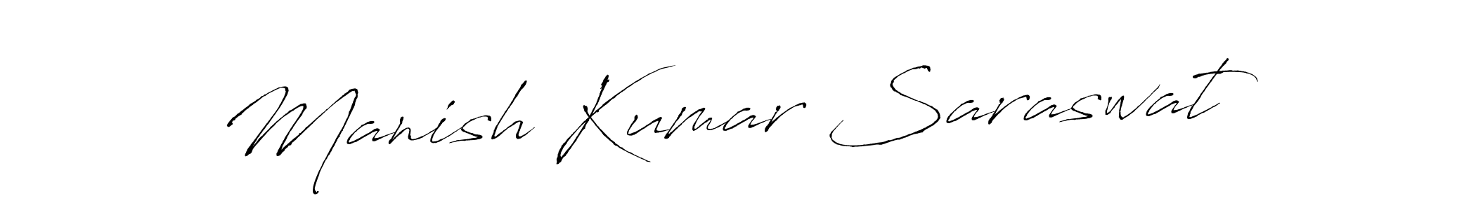 You should practise on your own different ways (Antro_Vectra) to write your name (Manish Kumar Saraswat) in signature. don't let someone else do it for you. Manish Kumar Saraswat signature style 6 images and pictures png