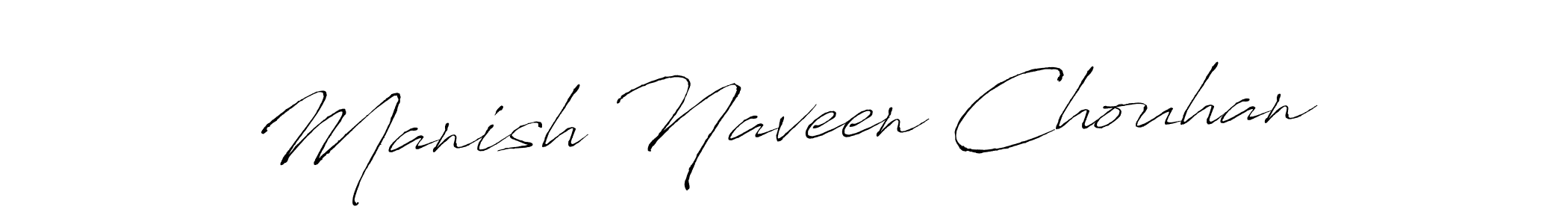 Use a signature maker to create a handwritten signature online. With this signature software, you can design (Antro_Vectra) your own signature for name Manish Naveen Chouhan. Manish Naveen Chouhan signature style 6 images and pictures png