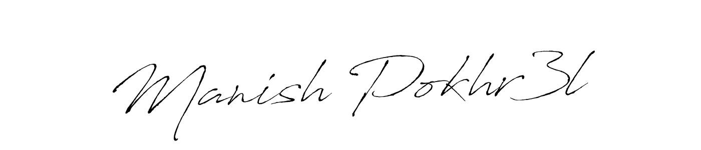 You should practise on your own different ways (Antro_Vectra) to write your name (Manish Pokhr3l) in signature. don't let someone else do it for you. Manish Pokhr3l signature style 6 images and pictures png