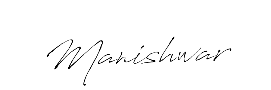 This is the best signature style for the Manishwar name. Also you like these signature font (Antro_Vectra). Mix name signature. Manishwar signature style 6 images and pictures png