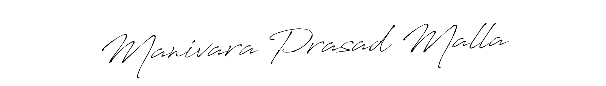 Manivara Prasad Malla stylish signature style. Best Handwritten Sign (Antro_Vectra) for my name. Handwritten Signature Collection Ideas for my name Manivara Prasad Malla. Manivara Prasad Malla signature style 6 images and pictures png