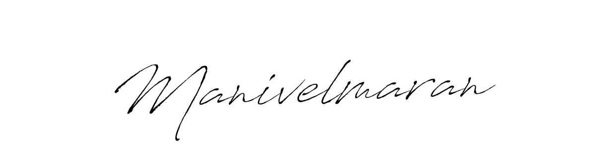 Design your own signature with our free online signature maker. With this signature software, you can create a handwritten (Antro_Vectra) signature for name Manivelmaran. Manivelmaran signature style 6 images and pictures png