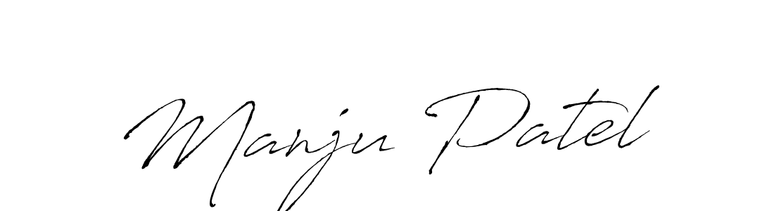 Make a beautiful signature design for name Manju Patel. Use this online signature maker to create a handwritten signature for free. Manju Patel signature style 6 images and pictures png