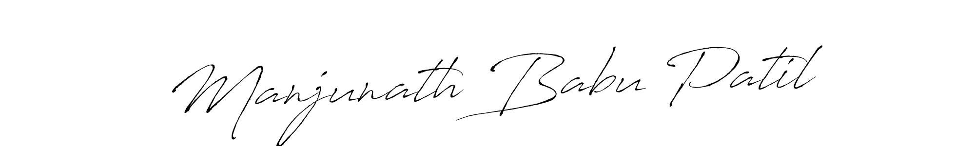 Manjunath Babu Patil stylish signature style. Best Handwritten Sign (Antro_Vectra) for my name. Handwritten Signature Collection Ideas for my name Manjunath Babu Patil. Manjunath Babu Patil signature style 6 images and pictures png