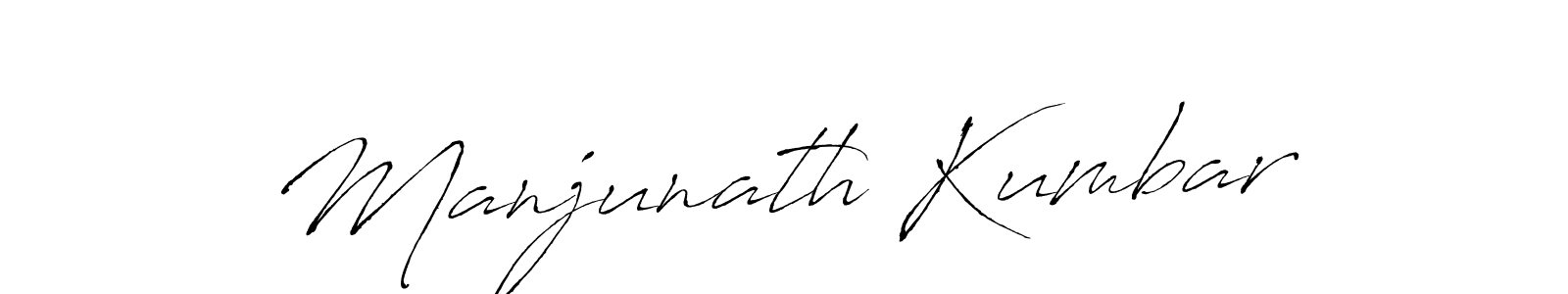 Manjunath Kumbar stylish signature style. Best Handwritten Sign (Antro_Vectra) for my name. Handwritten Signature Collection Ideas for my name Manjunath Kumbar. Manjunath Kumbar signature style 6 images and pictures png