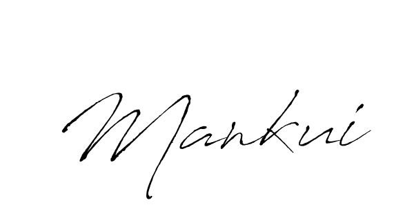 The best way (Antro_Vectra) to make a short signature is to pick only two or three words in your name. The name Mankui include a total of six letters. For converting this name. Mankui signature style 6 images and pictures png