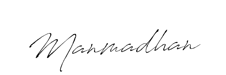 Create a beautiful signature design for name Manmadhan. With this signature (Antro_Vectra) fonts, you can make a handwritten signature for free. Manmadhan signature style 6 images and pictures png