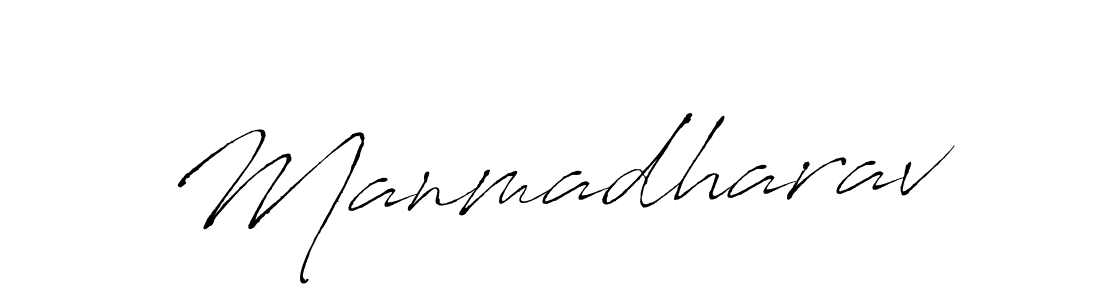 It looks lik you need a new signature style for name Manmadharav. Design unique handwritten (Antro_Vectra) signature with our free signature maker in just a few clicks. Manmadharav signature style 6 images and pictures png