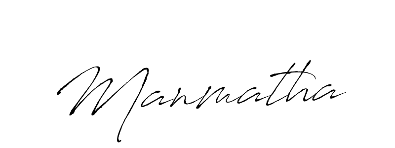 The best way (Antro_Vectra) to make a short signature is to pick only two or three words in your name. The name Manmatha include a total of six letters. For converting this name. Manmatha signature style 6 images and pictures png