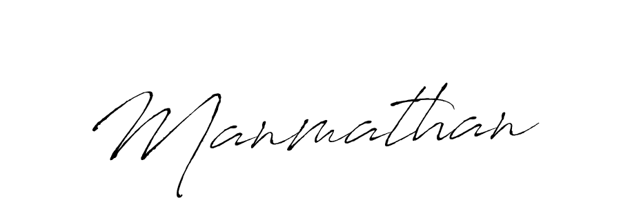 Make a beautiful signature design for name Manmathan. With this signature (Antro_Vectra) style, you can create a handwritten signature for free. Manmathan signature style 6 images and pictures png