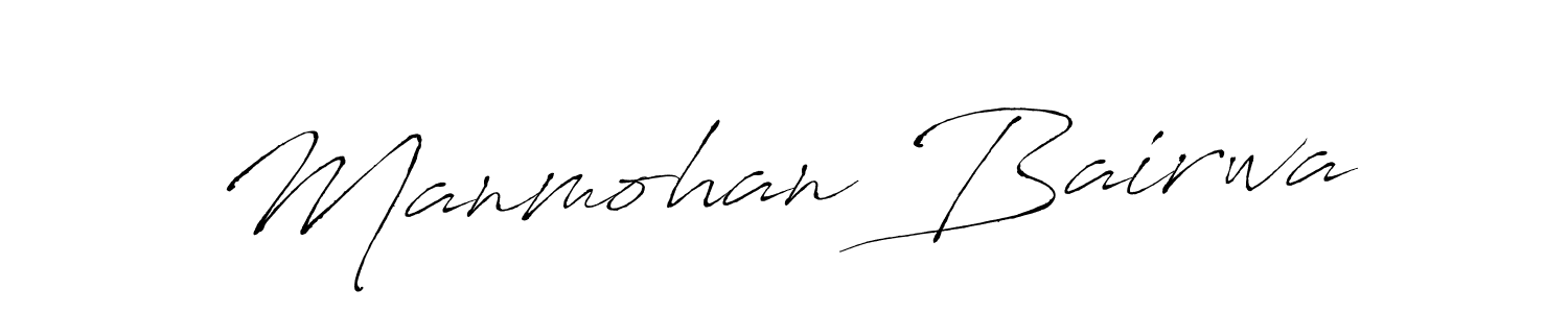 You should practise on your own different ways (Antro_Vectra) to write your name (Manmohan Bairwa) in signature. don't let someone else do it for you. Manmohan Bairwa signature style 6 images and pictures png