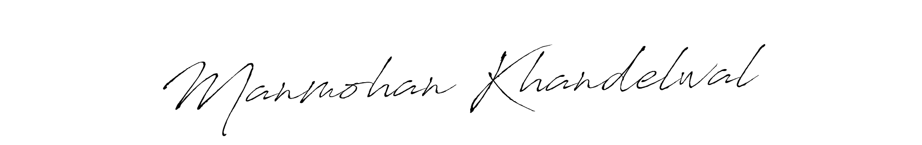 How to make Manmohan Khandelwal signature? Antro_Vectra is a professional autograph style. Create handwritten signature for Manmohan Khandelwal name. Manmohan Khandelwal signature style 6 images and pictures png