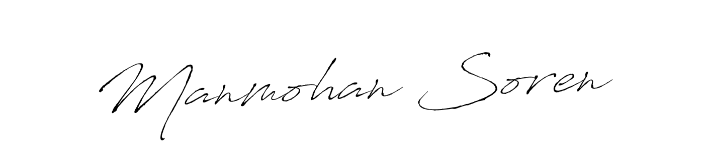 Also we have Manmohan Soren name is the best signature style. Create professional handwritten signature collection using Antro_Vectra autograph style. Manmohan Soren signature style 6 images and pictures png