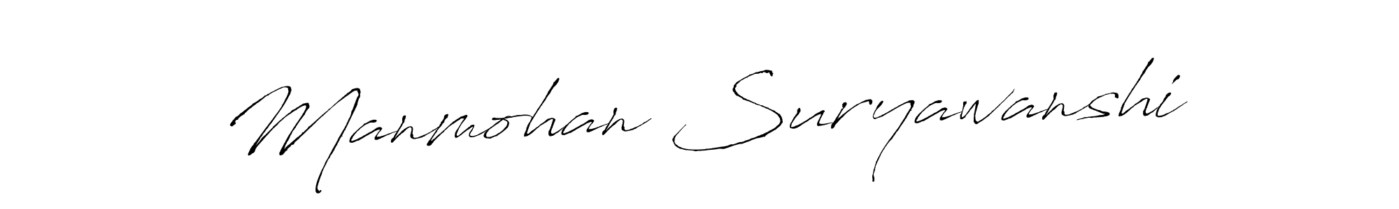Make a beautiful signature design for name Manmohan Suryawanshi. Use this online signature maker to create a handwritten signature for free. Manmohan Suryawanshi signature style 6 images and pictures png
