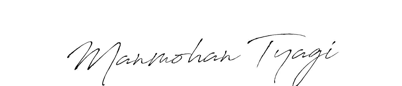 You should practise on your own different ways (Antro_Vectra) to write your name (Manmohan Tyagi) in signature. don't let someone else do it for you. Manmohan Tyagi signature style 6 images and pictures png