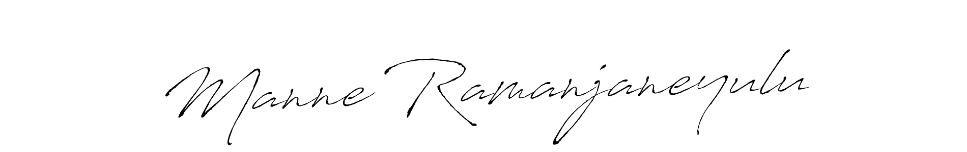 Create a beautiful signature design for name Manne Ramanjaneyulu. With this signature (Antro_Vectra) fonts, you can make a handwritten signature for free. Manne Ramanjaneyulu signature style 6 images and pictures png