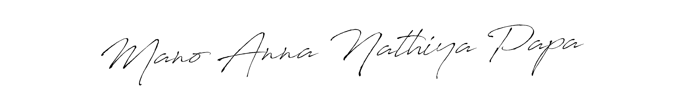 This is the best signature style for the Mano Anna Nathiya Papa name. Also you like these signature font (Antro_Vectra). Mix name signature. Mano Anna Nathiya Papa signature style 6 images and pictures png