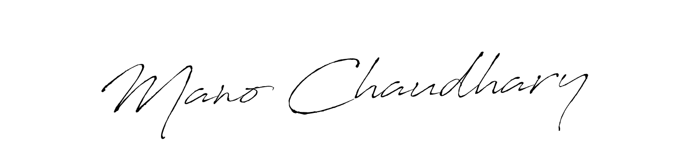 Antro_Vectra is a professional signature style that is perfect for those who want to add a touch of class to their signature. It is also a great choice for those who want to make their signature more unique. Get Mano Chaudhary name to fancy signature for free. Mano Chaudhary signature style 6 images and pictures png