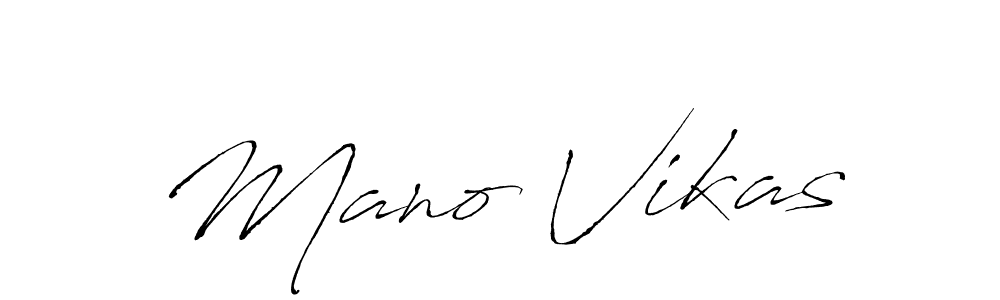 See photos of Mano Vikas official signature by Spectra . Check more albums & portfolios. Read reviews & check more about Antro_Vectra font. Mano Vikas signature style 6 images and pictures png