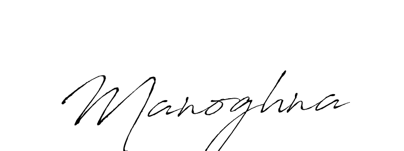 Make a beautiful signature design for name Manoghna. Use this online signature maker to create a handwritten signature for free. Manoghna signature style 6 images and pictures png