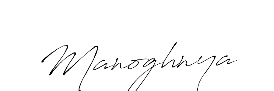 How to make Manoghnya name signature. Use Antro_Vectra style for creating short signs online. This is the latest handwritten sign. Manoghnya signature style 6 images and pictures png