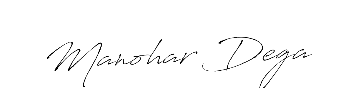 How to make Manohar Dega signature? Antro_Vectra is a professional autograph style. Create handwritten signature for Manohar Dega name. Manohar Dega signature style 6 images and pictures png